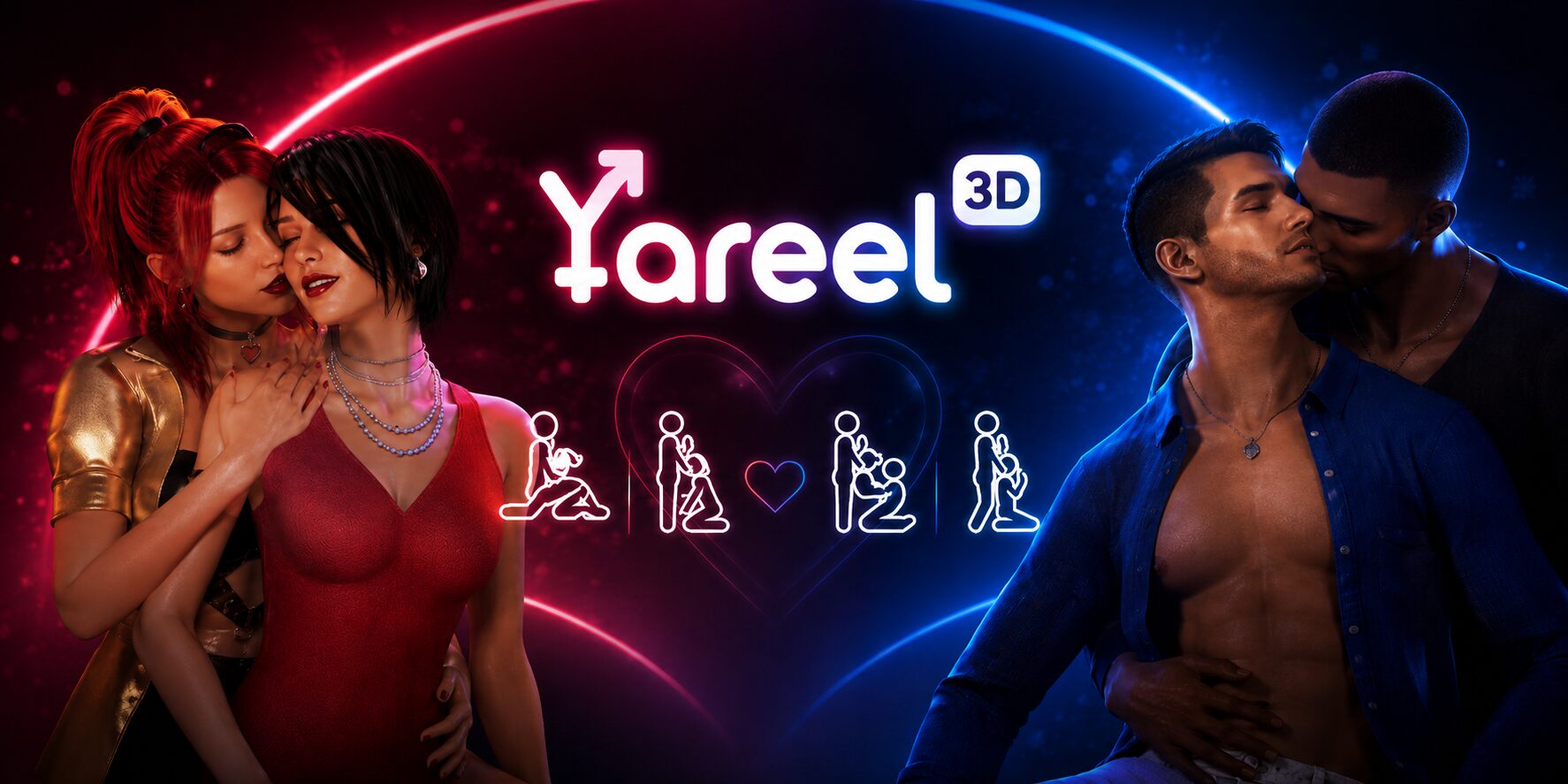 Yareel Gayday romantic poses update